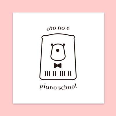 ピアノ教室のロゴ