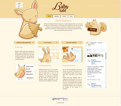 デジタルベビーブック＿カスタムソフトウェア開発プロジェクト