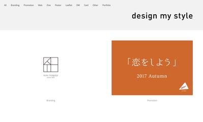 Portfolio Site