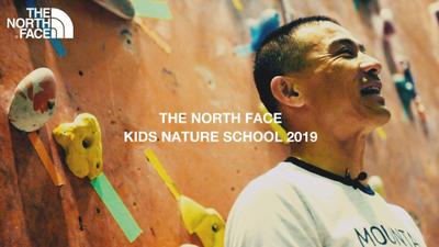 THE NORTH FACE（株式会社ゴールドウイン）様のイベント動画