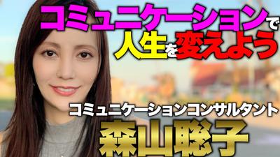 ハウトゥ系YouTube動画