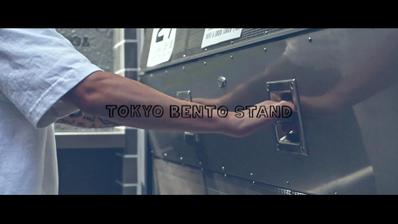 TOKYO BENTO STAND / a n e a c a f e