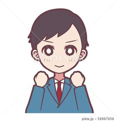 男の子のイラスト