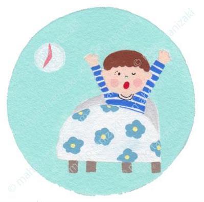 こども/起きる/朝/イラスト 
