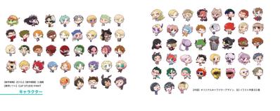 オリジナルSDキャラクターデザイン