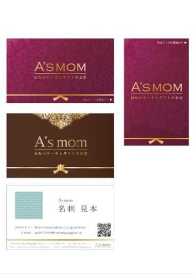 ギフト商品のEコマース事業者「A’smam アーズマム」様 名刺デザイン