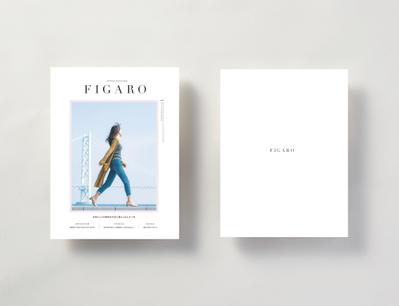FIGARO ブランドカタログ