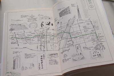 書籍【東京バス散歩】　イラストマップ