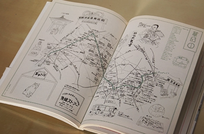 書籍【東京バス散歩】　イラストマップ