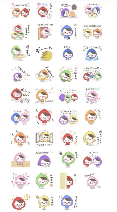 LINEスタンプ「虹色フードちゃん」