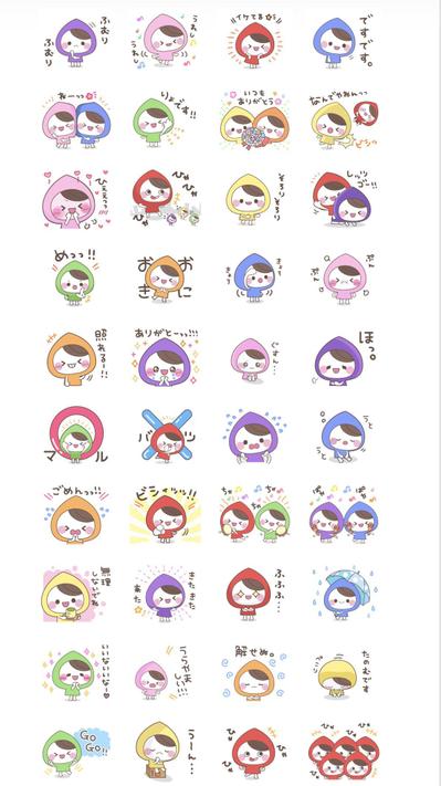 LINEスタンプ「虹色フードちゃん2」