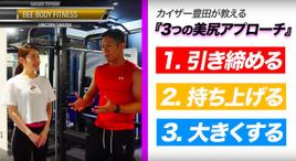 youtube動画、制作実績