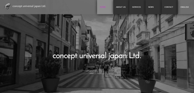 concept universal japan 様のホームページ制作