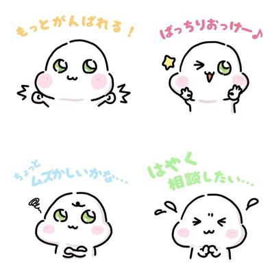 LINEスタンプ