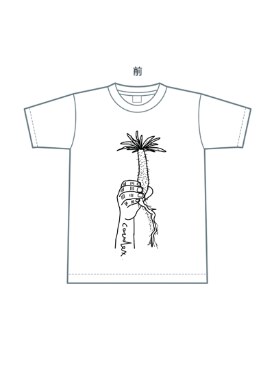植物屋さんのTシャツイラスト