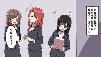 YouTube漫画動画イラスト