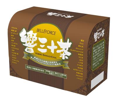 ヘルシーブレンド茶