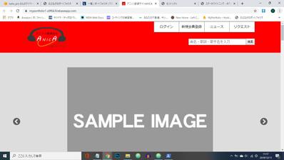 アニソン歌詞サイト「ANICA」