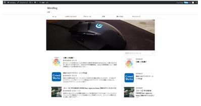 wordpressを用いたBlog
