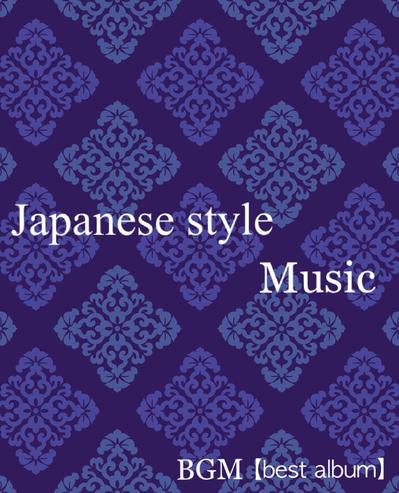 Japanese style music