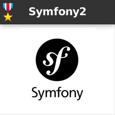 [Symfony2][PHP] ソーシャル・ネットワーキング・サイト (SNS)