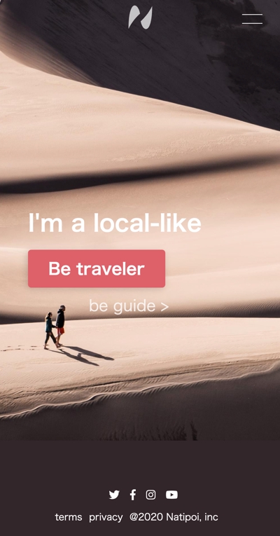 旅行者とガイドのマッチングWEBアプリケーション