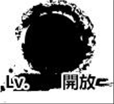 UI　編集