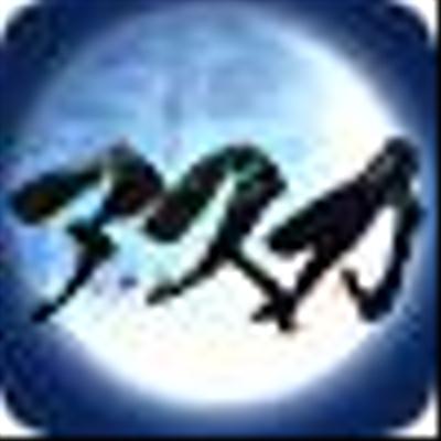 UI　編集