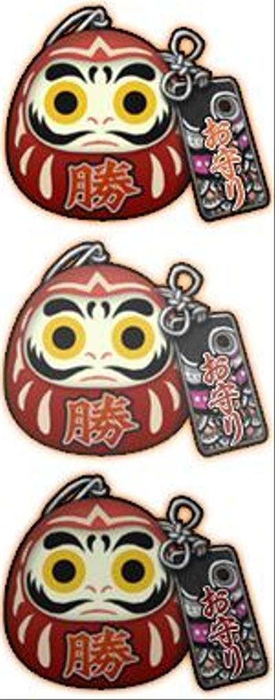 UI　編集