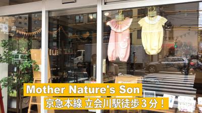 親子サロンのPR動画