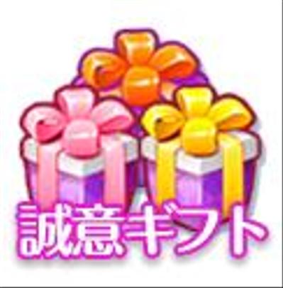 UI作成