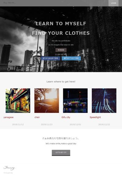 フォトグラファーの登録サイト