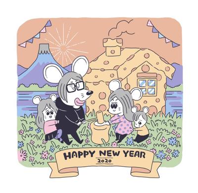 年賀状イラスト