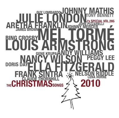 2010クリスマスCDジャケット