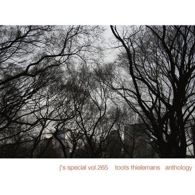 プライベートCDジャケット