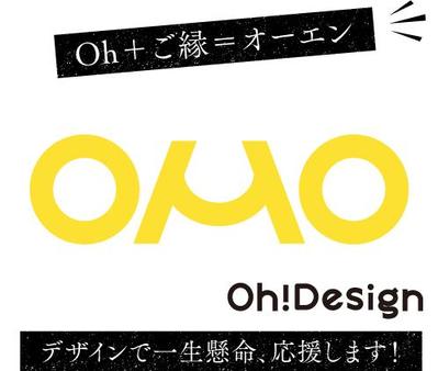 Oh！Designのロゴ