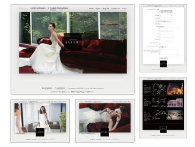 ウェディングドレス販売店WEBサイトの制作