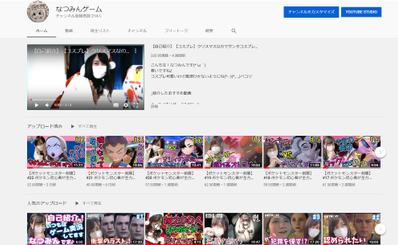 動画編集、サムネイル作成がメインです