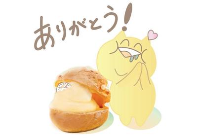 ラインスタンプ用キャラクターイラスト