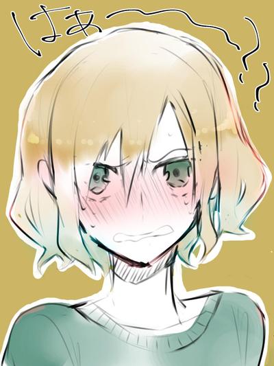 好きな表情