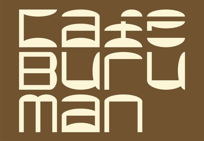 喫茶店のロゴ（CIデザイン）