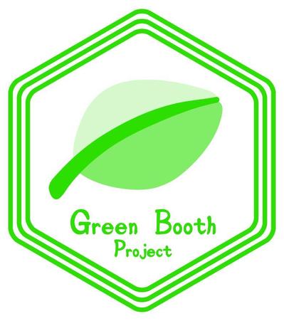 green booth