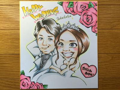 ウェディング似顔絵