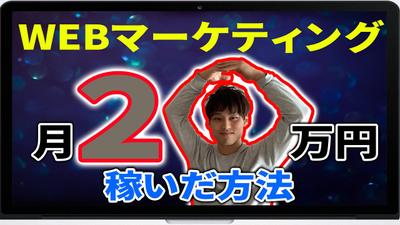 YouTubeの動画編集