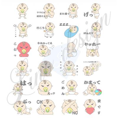 LINEスタンプ作成