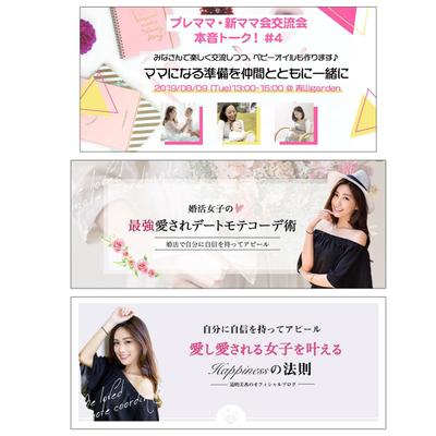 ヘッダー