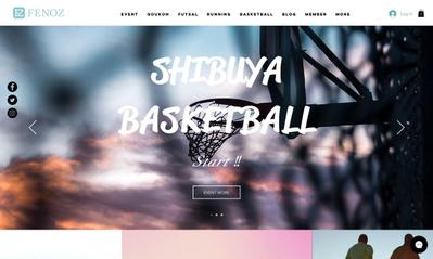 スポーツイベント会社のWEBサイト制作