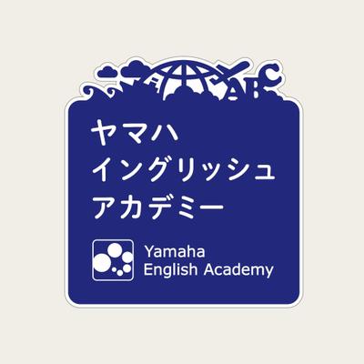 「英語教室ブランド」ネーミング開発