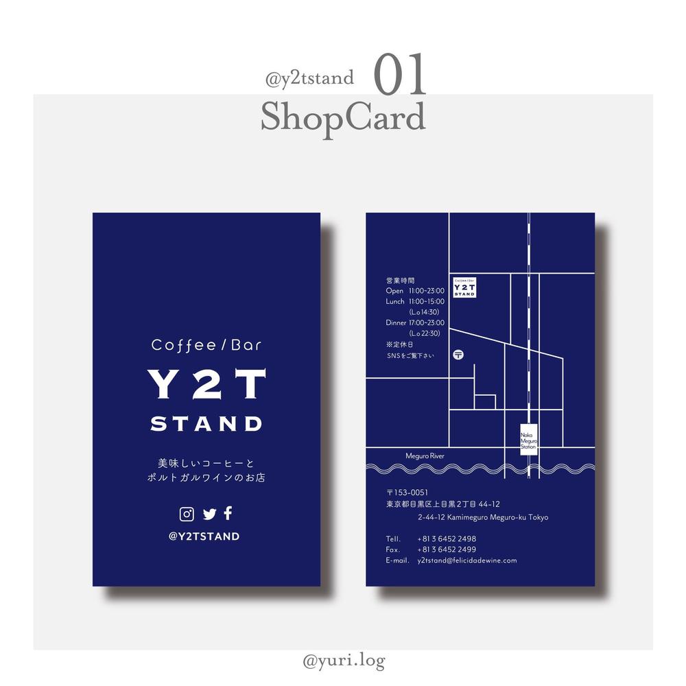 Shopcard