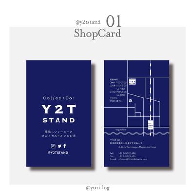 Shopcard